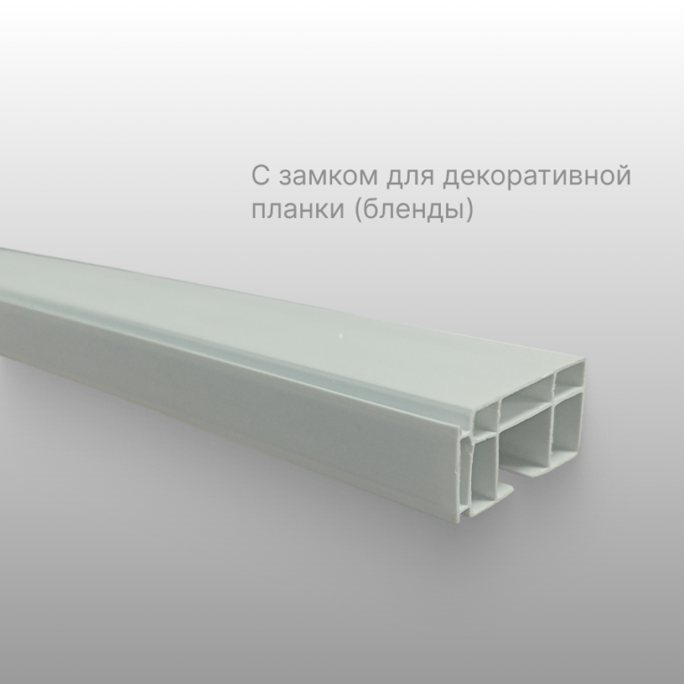 ПВХ 1-но